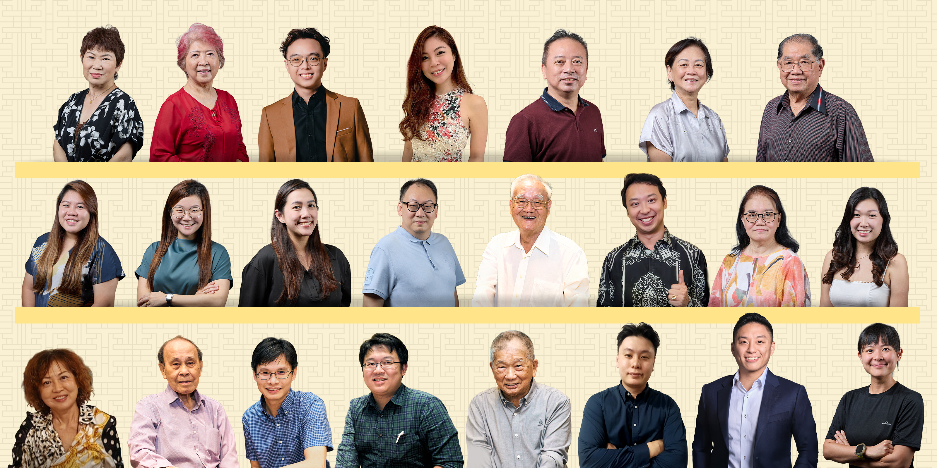 Alumni Association 2025